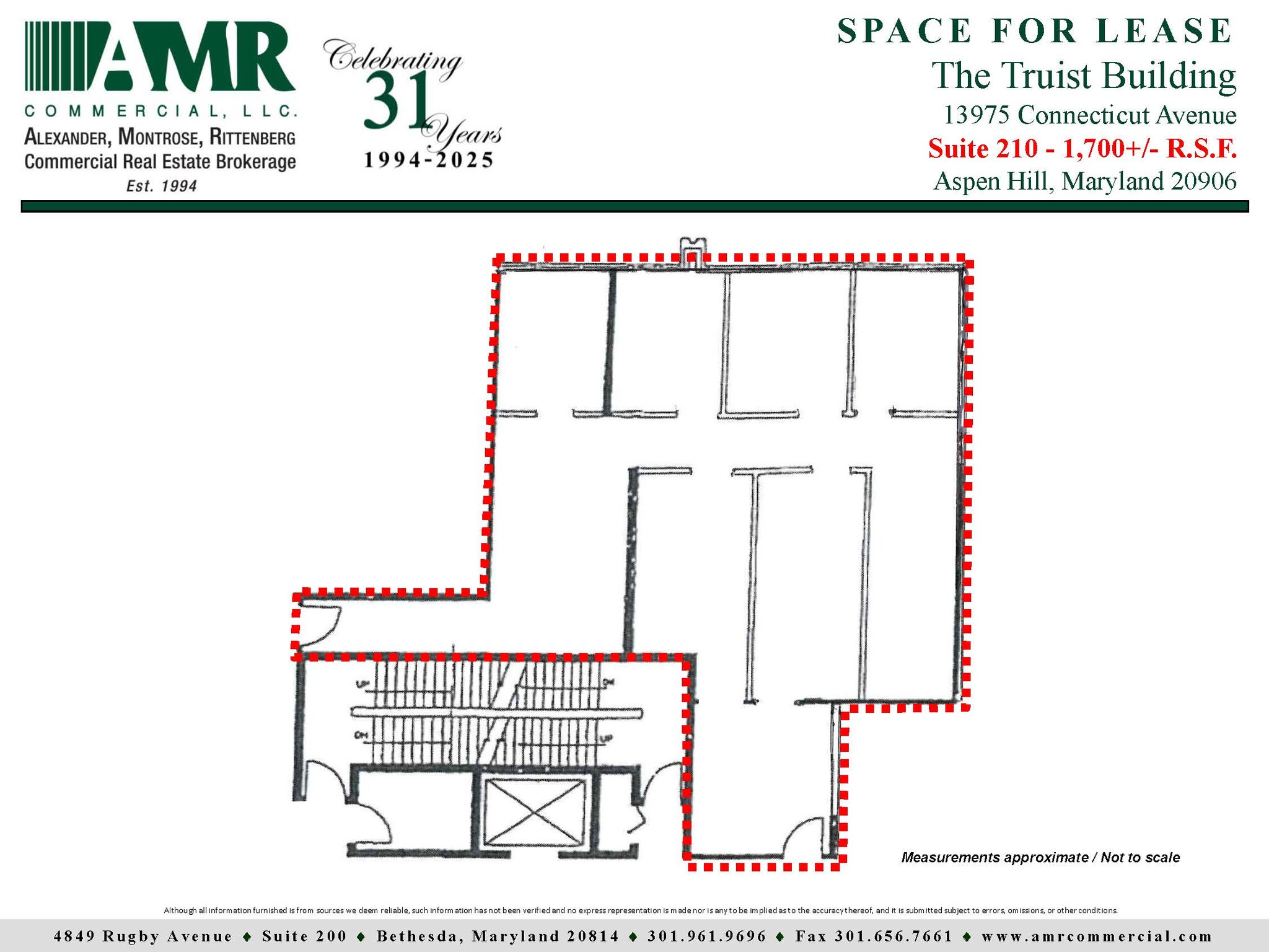 13975 Connecticut Ave, Silver Spring, MD en alquiler Plano de la planta- Imagen 1 de 1