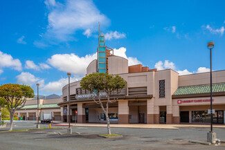 Más detalles para 890 Kamokila Blvd, Kapolei, HI - Locales en alquiler