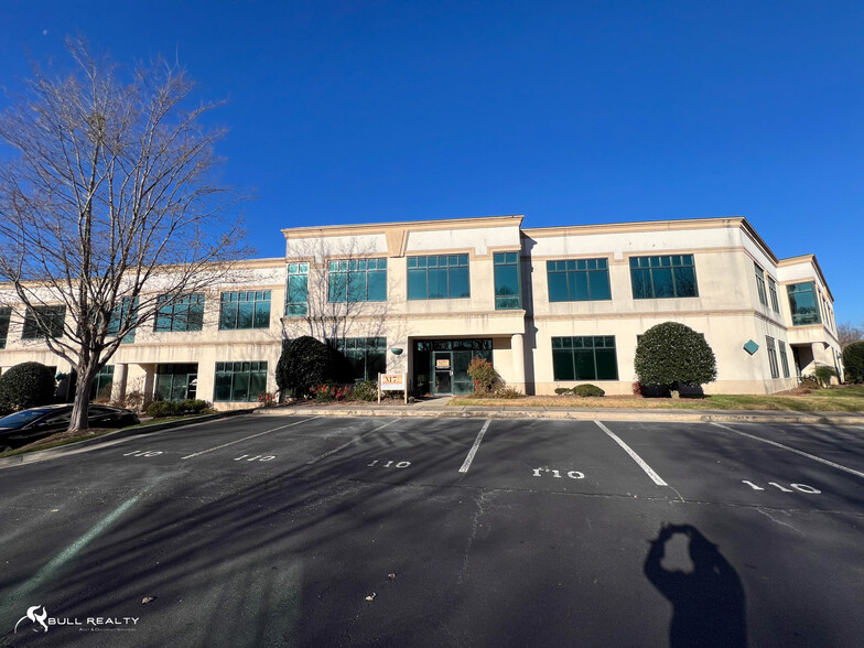 1690 Roberts Blvd, Kennesaw, GA en venta - Foto del edificio - Imagen 3 de 20