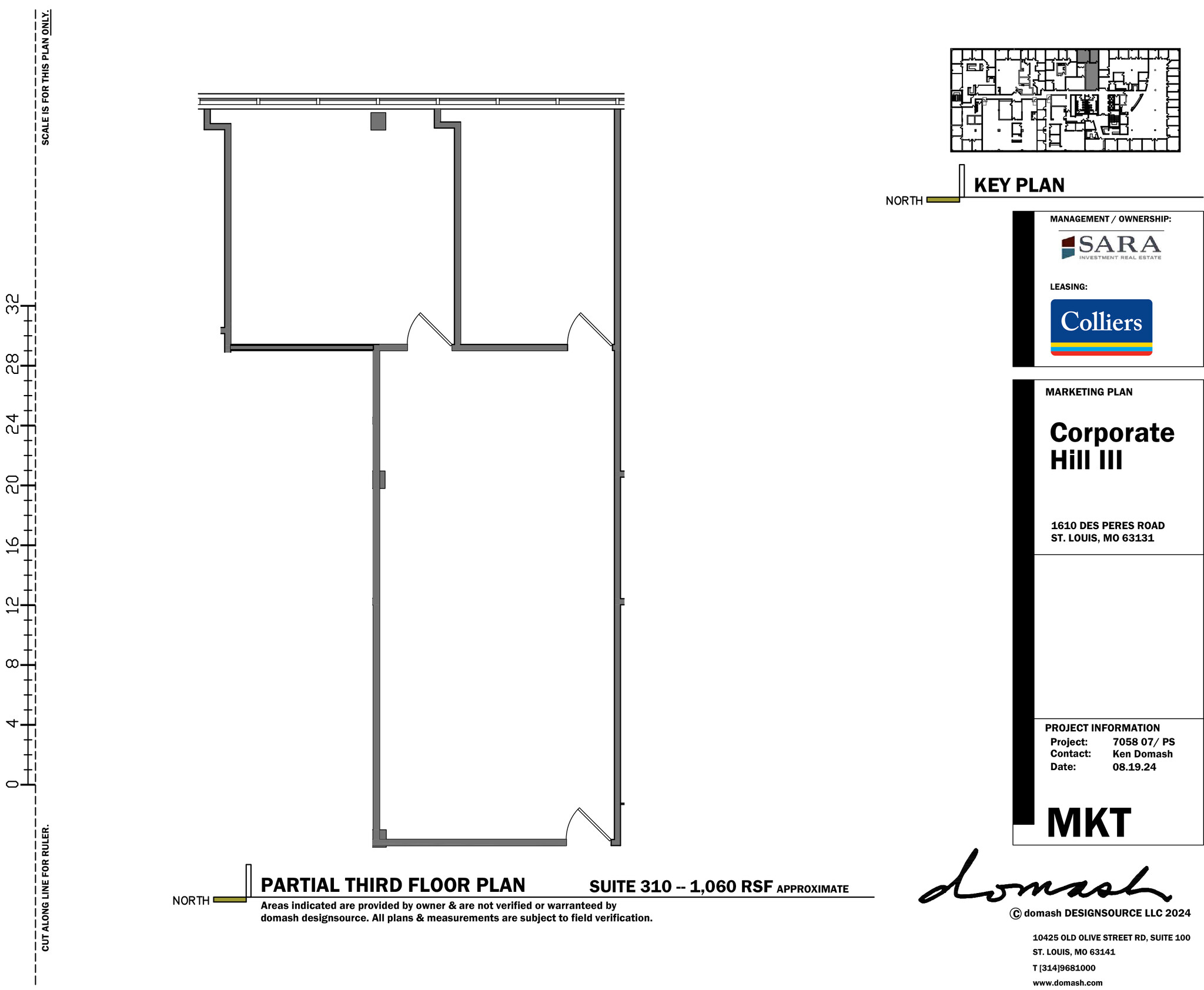 1610 Des Peres Rd, Des Peres, MO en alquiler Plano de la planta- Imagen 1 de 1