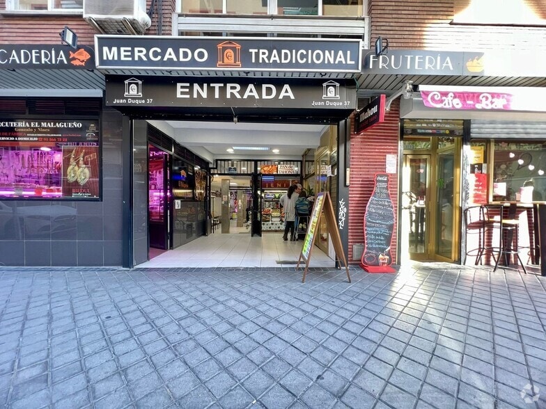 Edificio residencial en Madrid, Madrid en venta - Foto del interior - Imagen 1 de 1