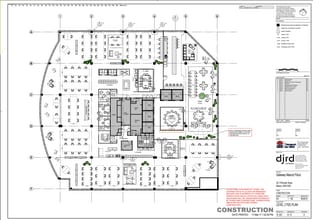 241 O'Riordan St, Mascot en alquiler Plano de la planta- Imagen 1 de 1