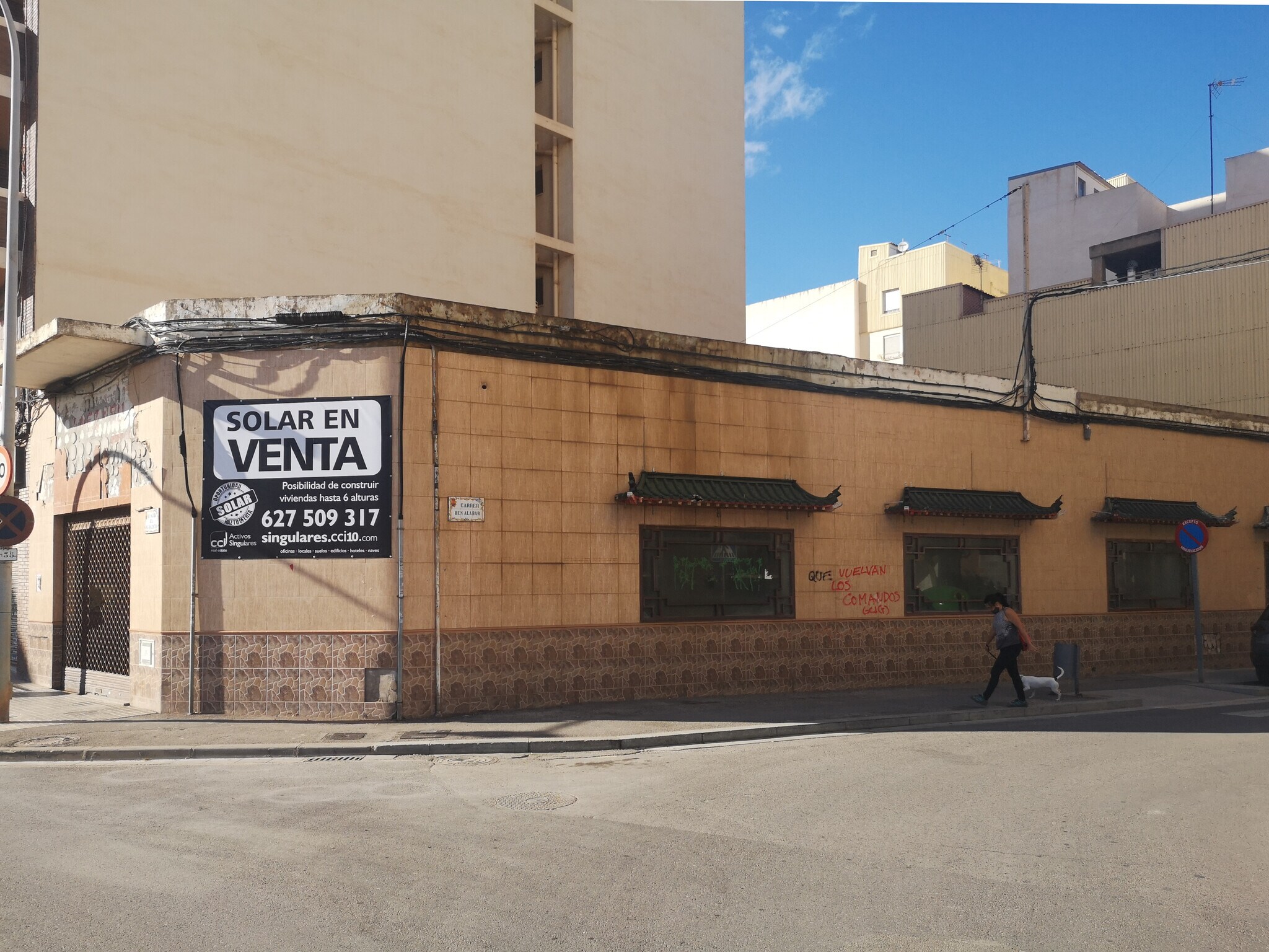 Terreno en Onda, Castellón en venta Otros- Imagen 1 de 3