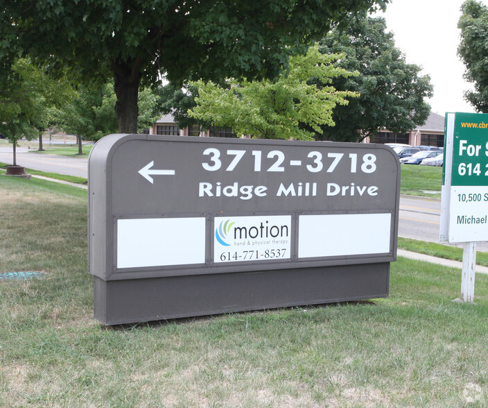 3712-3718 Ridge Mill Dr, Hilliard, OH en alquiler - Foto del edificio - Imagen 2 de 4