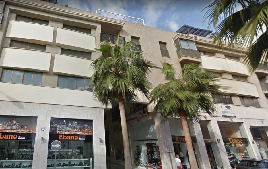 Oficina en El Ejido, Almería en venta - Foto del edificio - Imagen 1 de 13