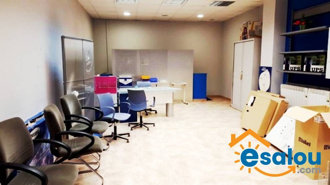 Vila-seca, TAR 43480 - - - Plano de la planta - Image 1 of 5