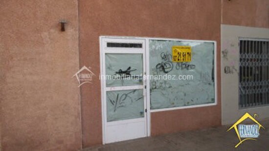 Local en Cáceres, Cáceres en alquiler - Foto del edificio - Imagen 2 de 2