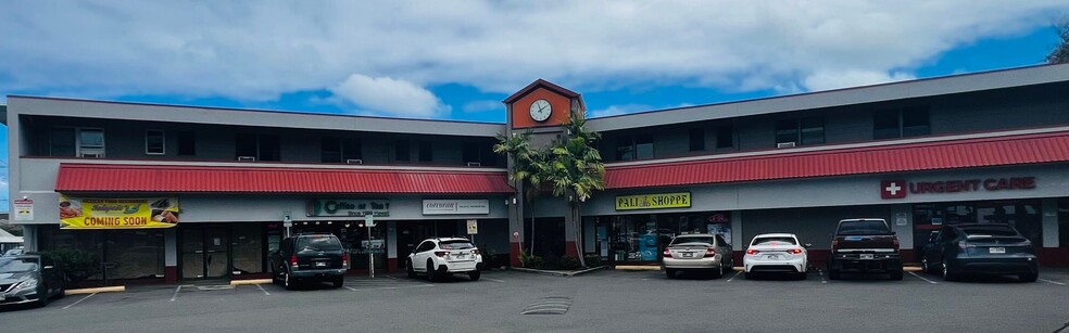 656 Kailua Rd, Kailua, HI en alquiler - Foto del edificio - Imagen 2 de 6