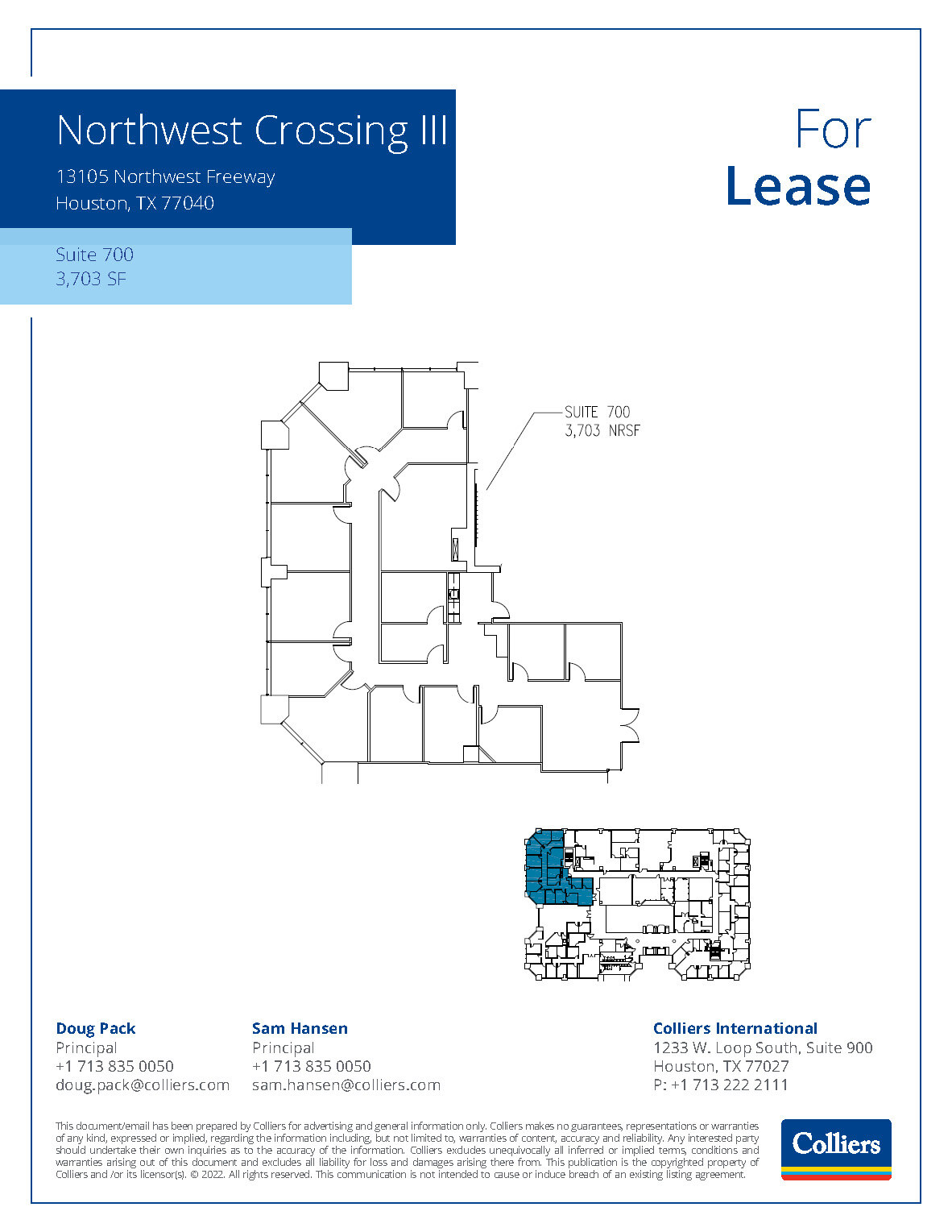 13105 Northwest Fwy, Houston, TX en alquiler Plano de la planta- Imagen 1 de 1