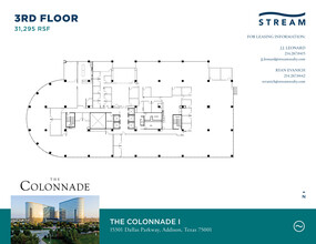 15301 N Dallas Pky, Addison, TX en alquiler Plano de la planta- Imagen 2 de 2