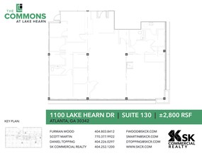 1150 Lake Hearn Dr NE, Atlanta, GA en alquiler Plano del sitio- Imagen 1 de 1