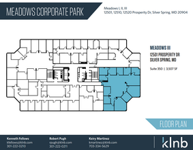 12510 Prosperity Dr, Silver Spring, MD en alquiler Plano de la planta- Imagen 1 de 1