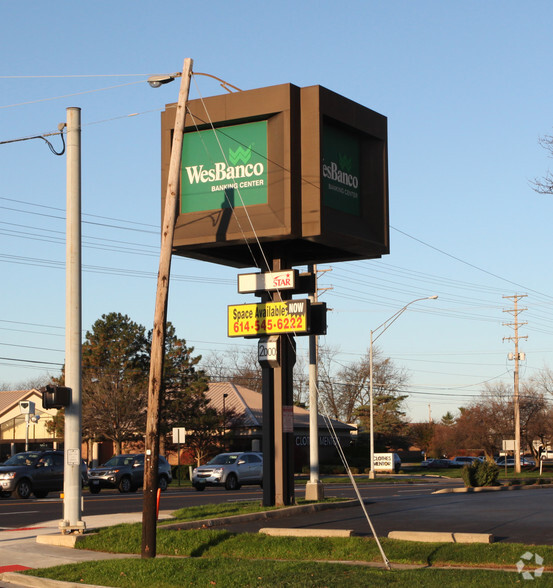 2000 W Henderson Rd, Columbus, OH en alquiler - Foto del edificio - Imagen 3 de 11