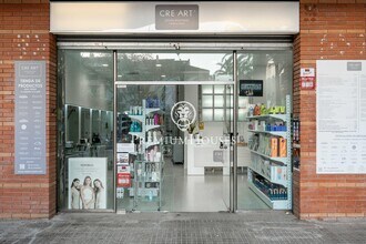 Local en Vilanova i la Geltrú, Barcelona en alquiler Foto del edificio- Imagen 1 de 22